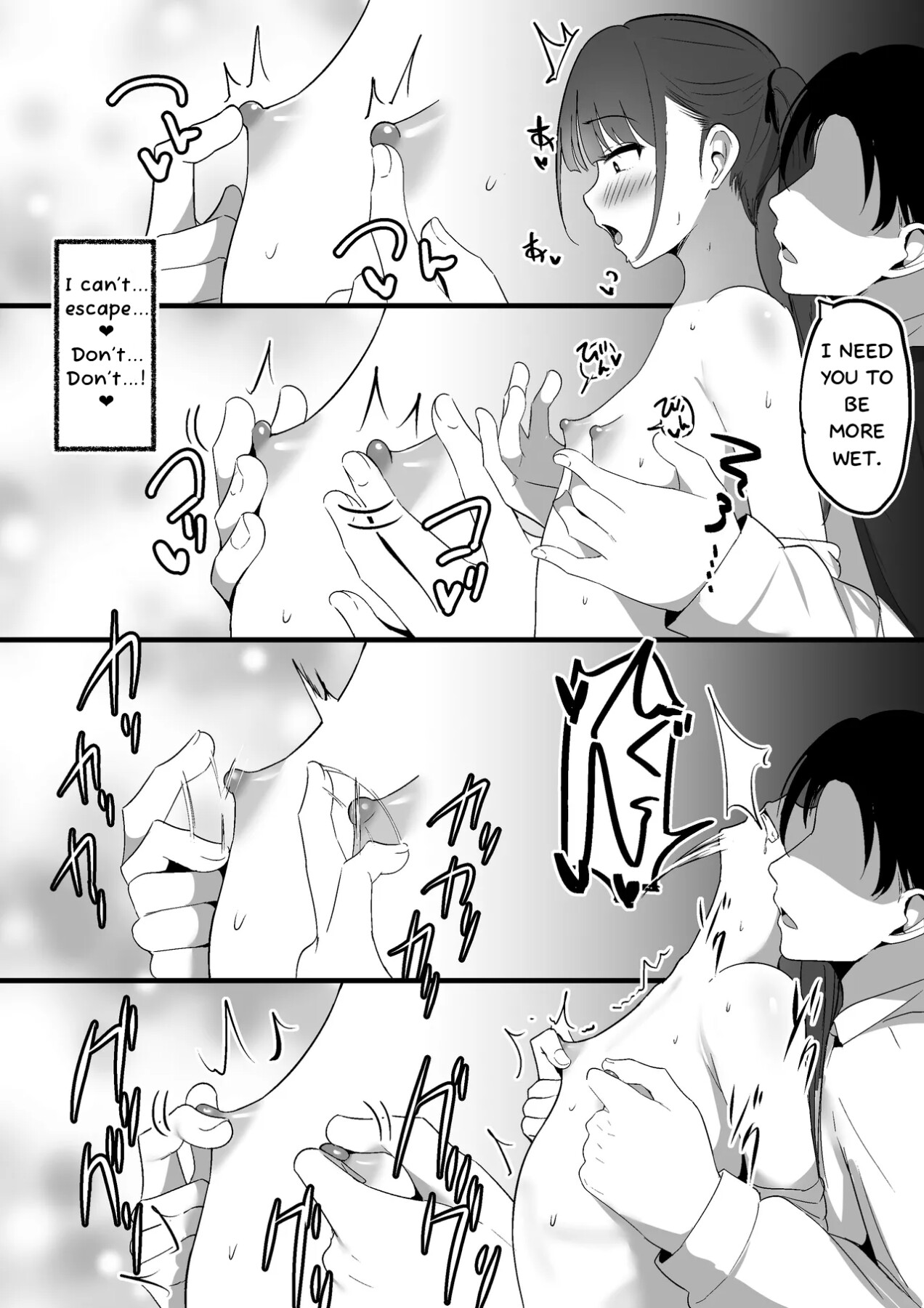 Hentai Manga Comic-Small Things-Read-26